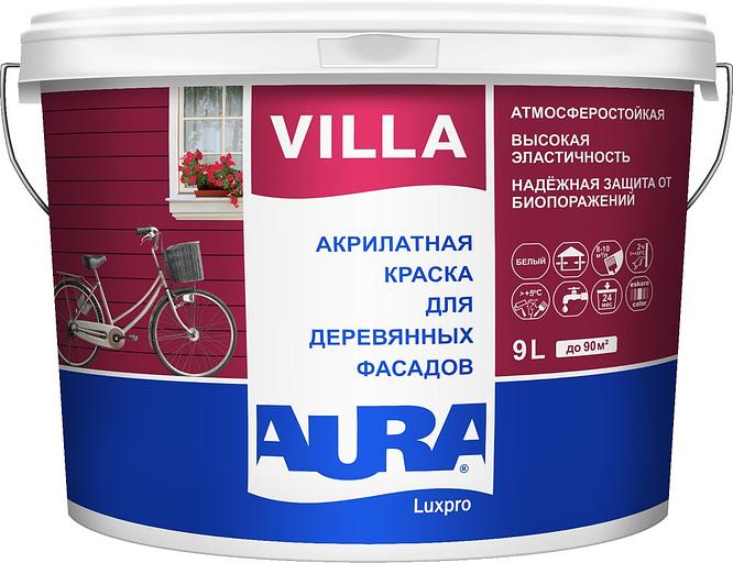 Краска фасадная для дерева "AURA VILLA" База TR 9 л фото 1