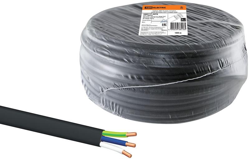 Кабель ВВГ-П нг(А)-LS 3х2,5 ок(N, PE)-0,66 ГОСТ (100м) TDM фото 1