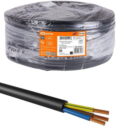 Кабель КГТП-ХЛ 3х6-0,66 ГОСТ (100м) TDM фото 1