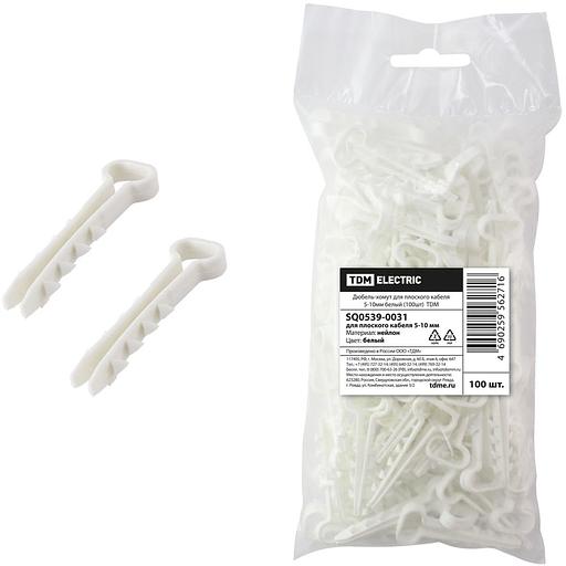 Дюбель-хомут для плоского кабеля 5-10мм белый (100шт) TDM фото 1