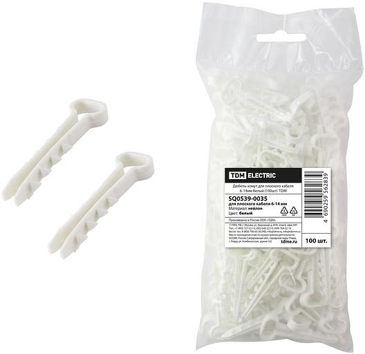 Дюбель-хомут для плоского кабеля 6-14мм белый (100шт) TDM фото 1