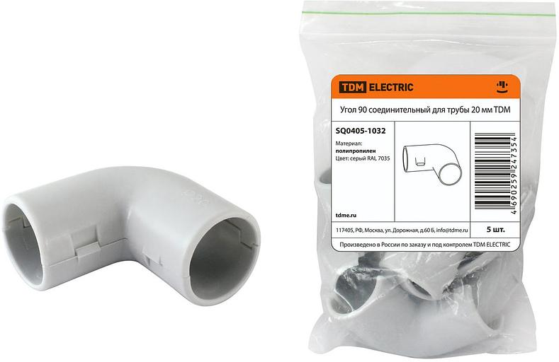 Угол 90 соединительный для трубы 20 мм (5шт) TDM фото 1