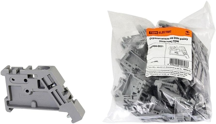Ограничитель на DIN-рейку (пластик) TDM фото 1