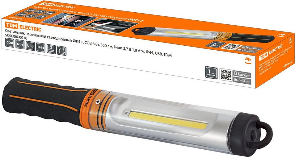Светильник переносной светодиодный ФП11, COB 6 Вт, 360лм, li-ion 3,7 В 1,8 А*ч, IP44, USB TDM фото 1