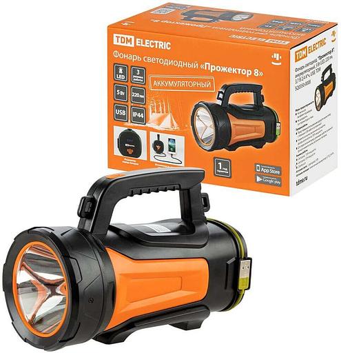Фонарь светодиодный "Прожектор 8", акк., 5 Вт LED, 220лм, 3,7 В 2,4 А*ч, USB TDM фото 1