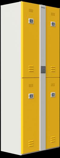 Автоматические шкафы-локеры для учебных заведений и предприятий серии «LP-4M» фото 2