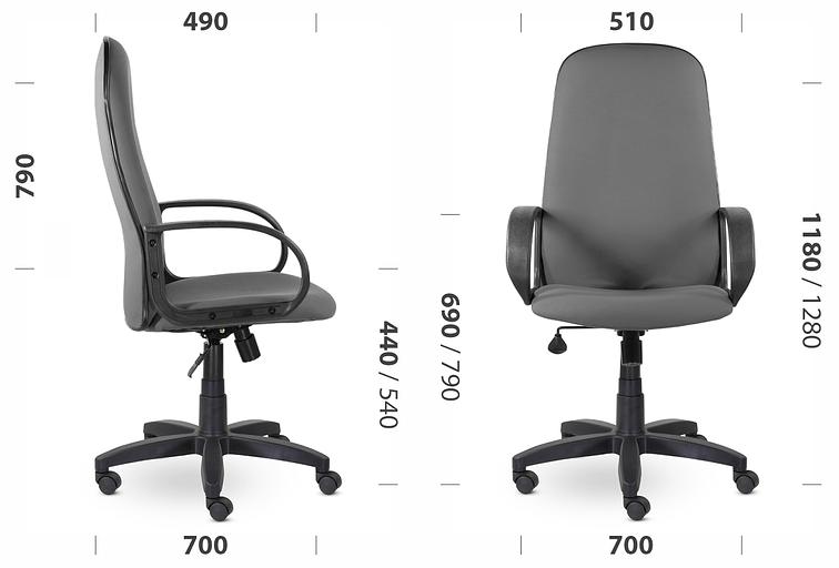 Кресло офисное Эльф пятилучье пластиковое d=660 мм фото 9