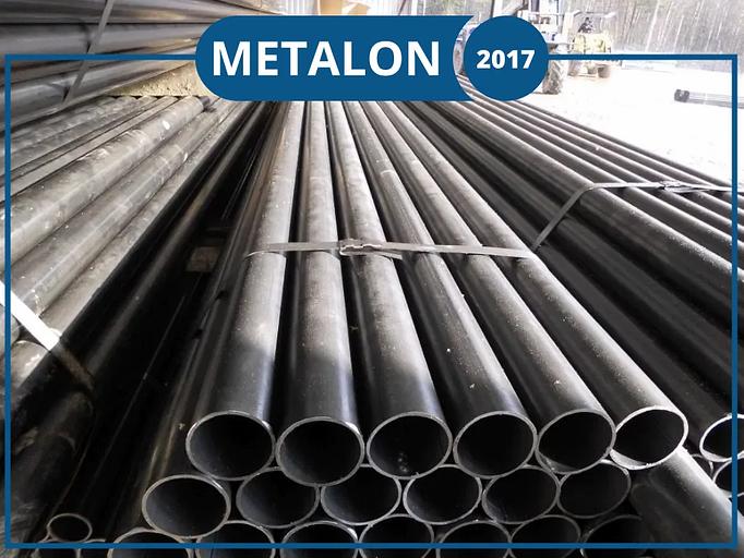 Труба бесшовная 38 ОПТ фото 1