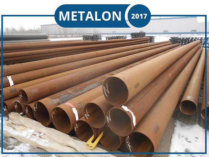 Труба оцинкованная 25 ОПТ фото 2