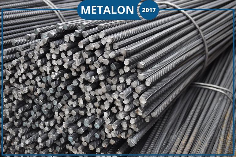 Арматура В500С ОПТ фото 2