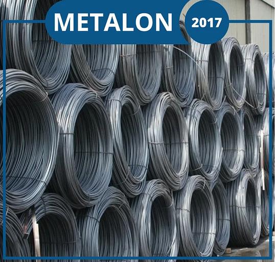 Катанка 5,5 ОПТ фото 2