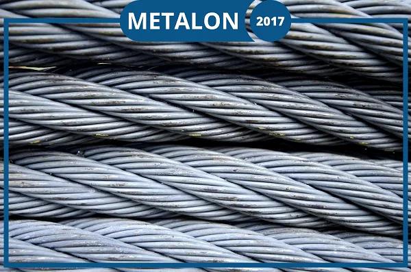 Канат стальной ОПТ фото 2