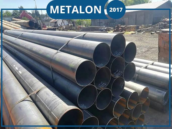 Труба стальная водогазопроводная ОПТ фото 3