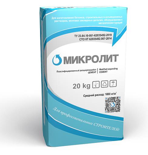 Тонкодисперсный инъекционно-литьевой состав КТтрон «Микролит» фото 1