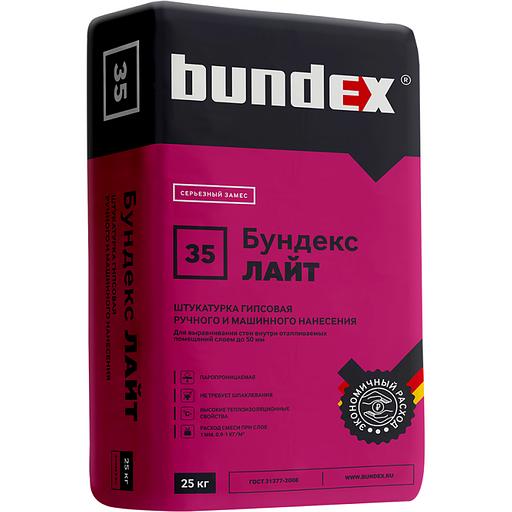 Штукатурка гипсовая Bundex «Лайт» для ручного и машинного нанесения 25 кг фото 1