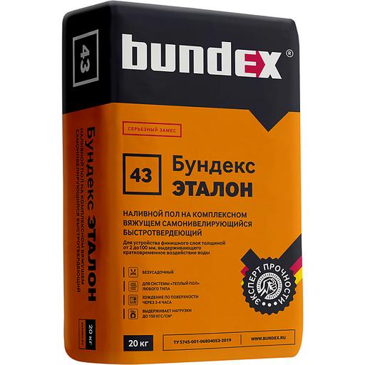 Наливной пол самонивелирующийся Bundex «Etalon» 20 кг фото 1
