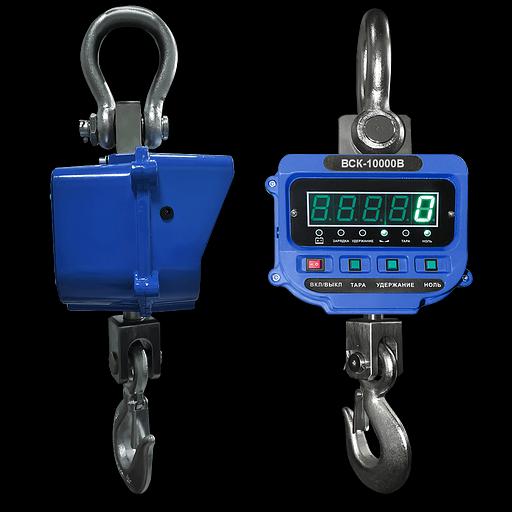 Крановые весы ВСК-10000В (10 тонн) фото 1