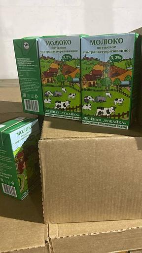 Молоко ультрапастеризованное фото 3