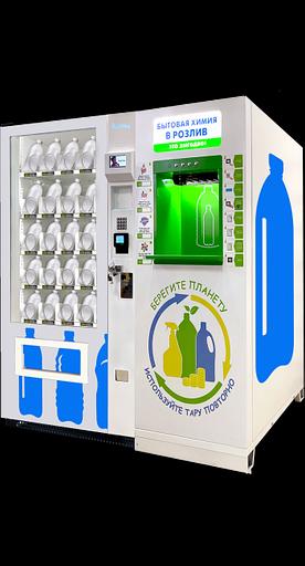 Торговый автомат для продажи бытовой химии в розлив Clean Box Vendor фото 1