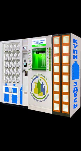 Торговый автомат для продажи бытовой химии в розлив Clean Box Vendor Element фото 1