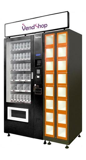 Универсальный торговый автомат Sm Vendor Element фото 1