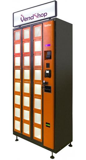 Универсальный торговый автомат Element 24 ячейки фото 2