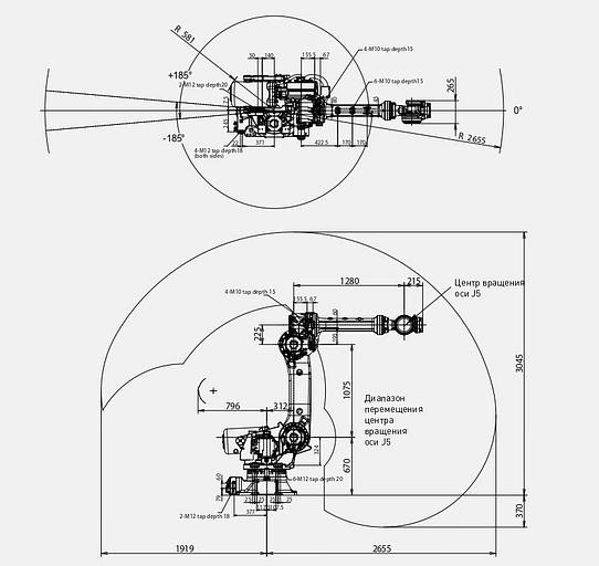 Промышленный робот Fanuc R2000iC/165F фото 5