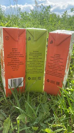 Сок фруктовый апельсиновый фото 2