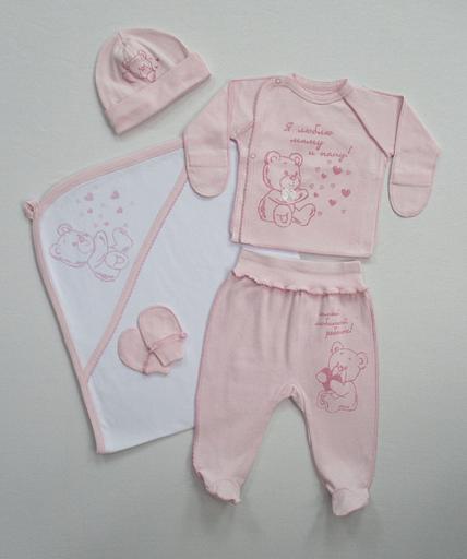 Комплект ясельный 5-ти предметный 529п/067 ОПТ фото 2