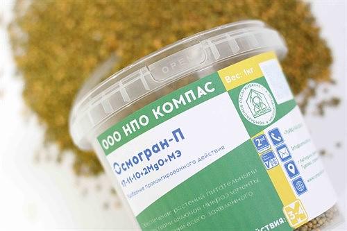 Удобрение Осмогран-П (17-11-10+2MgO+МЭ) 3-4 мес. 1 кг ОПТ фото 3