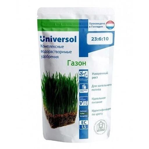 Удобрение Универсол «Газон» (23-6-10+2,7MgO+мэ) ОПТ фото 1