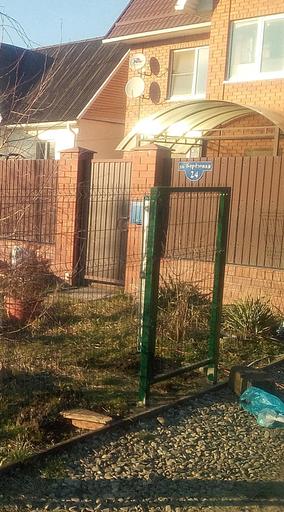 Калитка под замок 2030×1000×4 мм для 3D забора фото 5