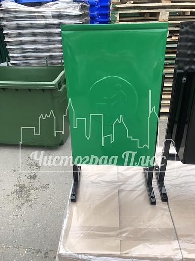 Урна уличная Бюджет фото 2