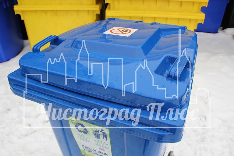 Евроконтейнер Sonmez Hammadde 240 л синий фото 3