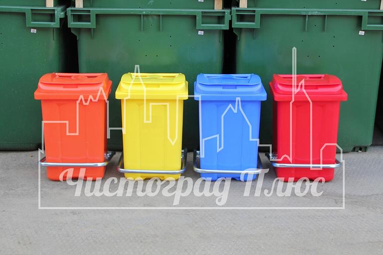 Бак пластиковый 60 л оранжевый с педалью фото 2