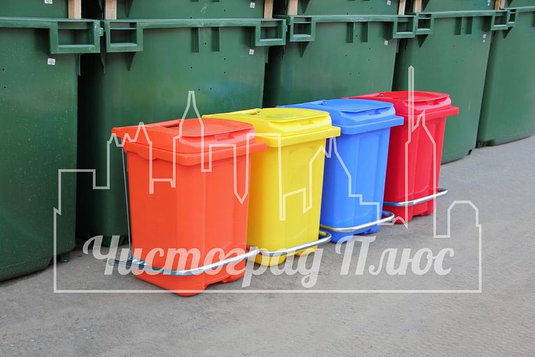 Бак пластиковый 60 л оранжевый с педалью фото 3