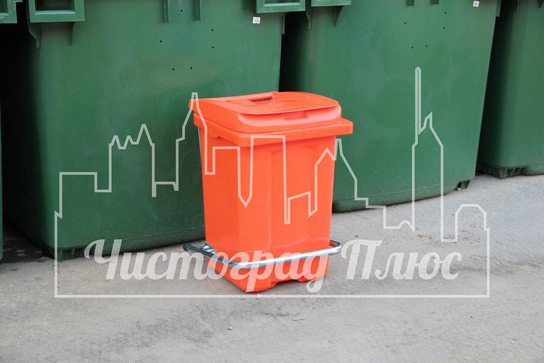 Бак пластиковый 60 л оранжевый с педалью фото 10