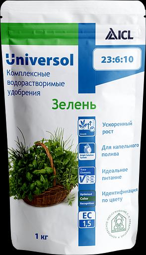 Удобрение Универсол Зелень (23-6-10+2,7MgO+мэ) ОПТ фото 1
