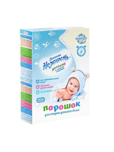 Стиральный порошок «Весенняя нежность» детский, универсальный, 400 гр, опт фото 1