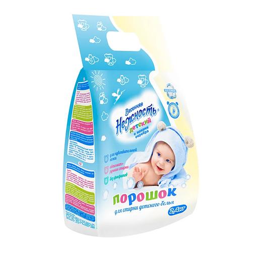 Стиральный порошок «Весенняя нежность» детский, 2,4 кг, опт фото 1