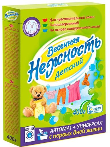 Стиральный порошок «Весенняя нежность», детский, 400 гр, опт фото 1