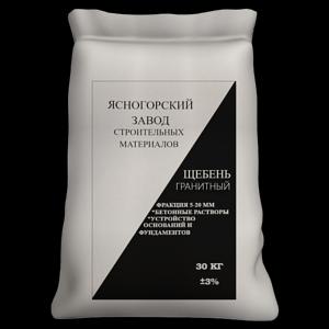 Щебень гранитный фракции 5-20 30 кг фото 1