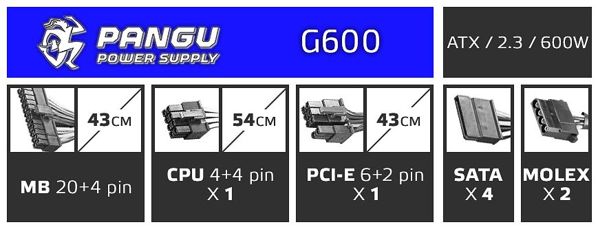 Блок питания ATX Pangu G600, 600W, Bulk фото 4