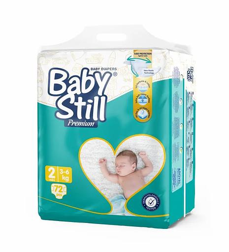 Детские подгузники «Baby still» 3-6 кг, 72 шт ОПТ фото 1