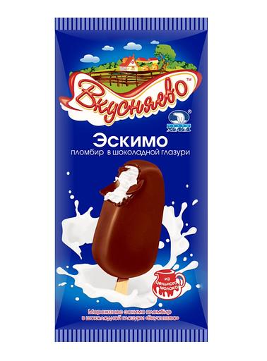 Мороженое Вкусняево в шоколадной глазури ОПТ фото 1