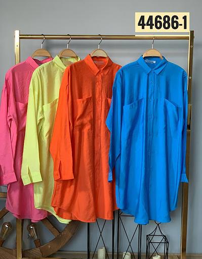 Рубашка женская оверсайз, голубой ОПТ фото 2