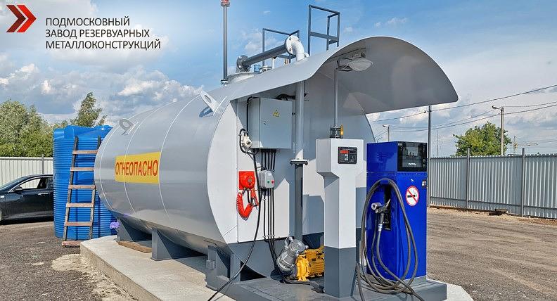 Контейнерная АЗС 20 м³ с выдачей топлива по топливным картам через 1 колонку фото 1