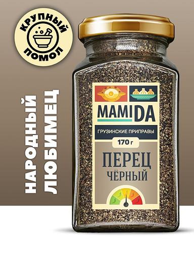 Перец чёрный MamiDA молотый 170 г фото 1