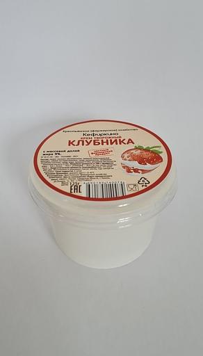 Крем творожный «Клубника» 9% жирности 125 г, опт фото 1