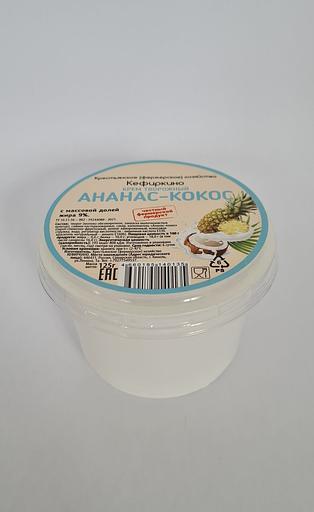 Крем творожный «Ананас-кокос» с массовой долей жира 9%, опт фото 1